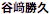 ’J蟋v
