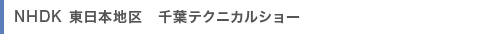 NHDK {n@teNjJV[