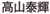 ���R�׋P