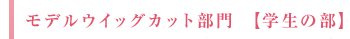fECbOJbgyw̕z