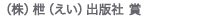 ij?ijoŎ 