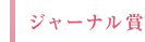 W[i