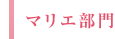 }G