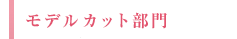 fJbg